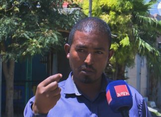 የአረርቲ ከተማን የመጠጥ ውኃ ጥያቄው ለመመለስ እየተሠራ ነው ተባለ፡፡