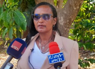 የአማራ ክልል ትምህርት ቢሮ ከምስራቅ አማራ ትምህርት አመራሮች ጋር በ2016 ዓ.ም የተሠሩ ሥራዎች ዙሪያ የምክክር መድረክ አካሄደ።