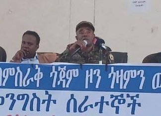 በሕገ ወጡ ቡድን ውስጥ የሚሳተፉ አካላት ወደ ሰላማዊ ሕይወት እንዲመለሱ በምሥራቅ ጎጃም ዞን በተለያዩ አካባቢዎች የሚኖሩ የኅብረተሰብ ክፍሎች ጠየቁ፡፡