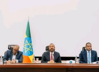 በትግራይ ክልል ሰላም እና ልማትን ለማምጣት መንግሥት ቁርጠኛ መኾኑን ጠቅላይ ሚኒስትር ዐቢይ አሕመድ (ዶ.ር) ገለጹ፡፡