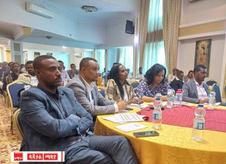 በወቅታዊ ችግር ምክንያት ክፍተት እየታየበት ያለውን ትምህርት ለማስቀጠል የድጋፍ ጥሪ ቀረበ።