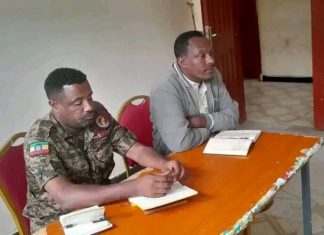በዓለም ከተማ አሥተዳደር ከሃይማኖት አባቶች ጋር ምክክር ተካሄደ።