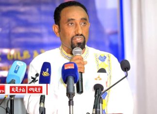 “ጽንፈኝነትን በቁርጠኝነት ተዋግቶ በማስወገድ ገዥ እና የጋራ ትርክትን ለመትከል እልህ አስጨራሽ ትግል እያደረግን ነው” አቶ ይርጋ ሲሳይ