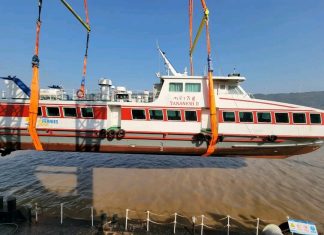 በጣና ሐይቅ ላይ አገልግሎት ለመስጠት የተሠራችው ጣና ነሽ ፪ የተሰኘች ጀልባ ወደ ኢትዮጵያ ጉዞ ጀመረች።