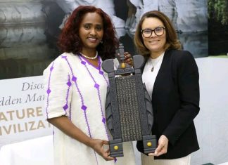 ዓለም አቀፍ አስጎብኚ ድርጅቶች በደንበኞቻቸው የጉዞ ዝርዝር ውስጥ ኢትዮጵያን ማካተት እንዲችሉ ስምምነት ተደረሰ፡፡