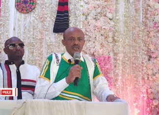 “ሕዝባችን እየገጠመው ካሉ የኢኮኖሚ ልማትና የማኅበራዊ ልማት ስብራቶች ለማውጣት በተለይ የወጣቶች የሥራ እድል ፈጠራ ላይ በትኩረት መሥራት ይጠይቃል” ርእሰ መሥተዳድር አረጋ ከበደ