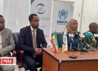 በኢትዮጵያ ለሚኖሩ ሥደተኞች ብሔራዊ መታወቂያ መሥጠት ተጀመረ።