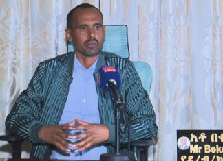 የደብረ ብርሃን ከተማ አሥተዳደር ከ47 ሚሊዮን ብር በላይ በኾነ ካፒታል የጤና ጣቢያዎችን አገልግሎት እያስፋፋ መኾኑን አስታወቀ።