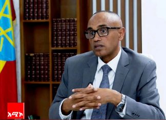 ዘላቂ ሰላም ለማስፈን አዲሱ ትርክት ብዝኃነትን እና አብሮነትን መሰረት ያደረገ ሊኾን እንደሚገባ የሰላም ሚኒስትሩ ብናልፍ አንዱዓለም ተናገሩ።