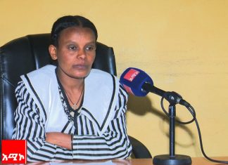 በምርት ዘመኑ ከ9 ሚሊዮን ሜትር ኪዩብ በላይ የተፈጥሮ ማዳበሪያ ለማዘጋጀት እየተሠራ መኾኑን የሰሜን ሽዋ ዞኑ ግብርና መምሪያ አስታወቀ።