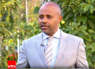 የዋጋ ግሽበትን ለማረጋጋት መንግሥት የተለያዩ የመፍትሔ እርምጃዎችን እየወሰደነው ተባለ።