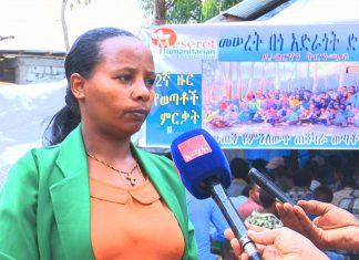 “ኑሯቸውን በጎዳና ያደረጉ ዜጎችን በማሠልጠን አምራች ዜጋ እንዲኾኑ የተሠራው ሥራ ውጤታማ ነው” የደብረ ብርሃን ከተማ አሥተዳደር