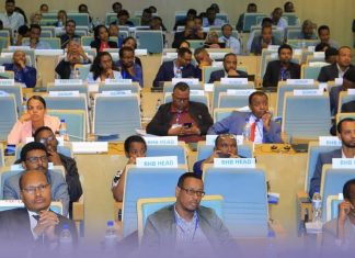 “የጤና አገልግሎቱን ለማሻሻል በጤና ኢኖቬሽን የተገኙ ውጤቶችን ማዝለቅ እና አዳዲስ ቴክኖሎጂዎችን ተግባራዊ ማድረግ ያስፈልጋል” ጤና ሚነስቴር