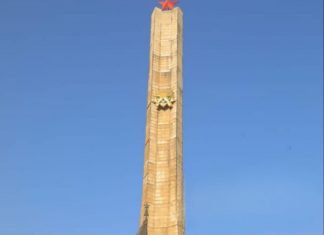 የምሥራቅ ኢትዮጵያ ታላቁ ጀብዱ-ካራማራ