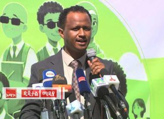 ኢትዮ ቴሌኮም ለአካል ጉዳተኛ ተማሪዎች የአካል ድጋፍ እና የቴክኖሎጂ መርጃ መሣሪያዎችን ድጋፍ አደረገ።