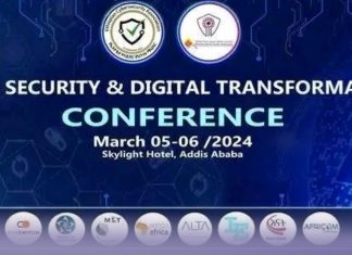 የሳይበር ደኅንነት እና የዲጂታል ሽግግር ጉባኤ በአዲስ አበባ ተጀመረ።