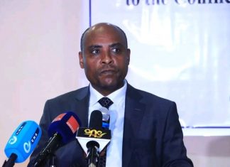 “ሀገራዊ የሰላም እጦቶችን ለመቅረፍ ከመንግሥት ባሻገር እንደዜጋ ሁሉም የበኩሉን መወጣት አለበት” የኢትዮጵያ የሰላም ተቋም