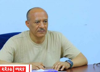 “ለሚ ናሽናል ሲሚንቶ ፋብሪካ ግንባታ ምርት በመጀመር ሕዝብን ተጠቃሚ ለማድረግ የመጨረሻው ምዕራፍ ላይ ደርሷል” ምክትል ጠቅላይ ሚኒስትር ተመስገን ጥሩነህ