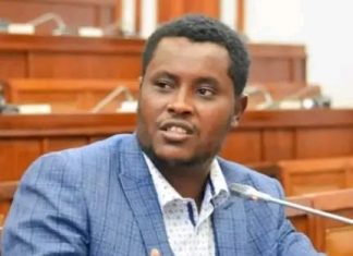 የሕዝብ ተወካዮች ምክር ቤት የአቶ ክርስቲያን ታደለን ያለመከሰስ መብት አነሳ።