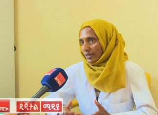 ተላላፊ ያልኾኑ በሽታዎችን ለመከላከል እና ለመቆጣጠር እየሠራ መኾኑን የጎንደር ከተማ አሥተዳደር ጤና መምሪያ አስታወቀ።