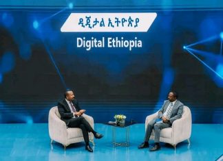 “የዘመነች እና የበለፀገች ኢትዮጵያን እውን ለማድረግ የዲጅታል ኢትዮጵያ ስትራቴጂን በአግባቡ መተግበር ይገባል” ጠቅላይ ሚኒስትር ዐቢይ አሕመድ (ዶ.ር)