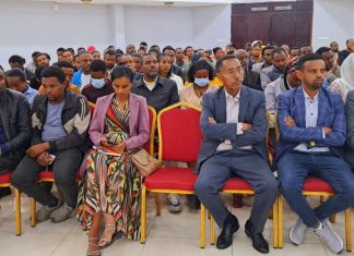 የደብረ ብርሃን ከተማ በወቅታዊ ጉዳዮች እና ሥራዎች አፈጻጸም ላይ የምክክር መድረክ እያካሄደ ነው፡፡