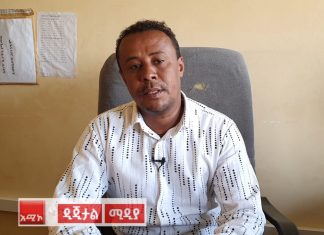 በአዲሱ ሥርዓተ ትምህርት ለመጀመሪያ ጊዜ በሚወስዱት ፈተና የተሻለ ውጤት ለማምጣት እየተዘጋጁ መኾኑን ተማሪዎች ተናገሩ።