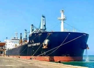 የአፈር ማዳበሪያን ከጅቡቲ ወደብ ከክረምት በፊት ለአርሶ አደሩ ለማድረስ ጥረት እየተደረገ መኾኑ ተገለጸ፡፡