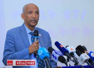 እንደ ሀገር መግባባት ላይ ባልተደረሰባቸው መሠረታዊ ጉዳዮች ላይ ምክክር በማድረግ በመተማመን ላይ የተመሠረተ የፖለቲካ ሥርዓት ለመገንባት እየሠራ መኾኑን የሀገራዊ ምክክር ኮሚሽን አስታወቀ