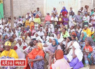 ዋልያ በጎ አድራጎት ማኅበር በሰሜን ጎንደር ዞን በችግር ውስጥ ላሉ ወገኖች ድጋፍ አደረገ፡፡
