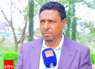 ማኅበረሰቡ የሚያነሳቸውን ጥያቄዎች ለመፍታት እየሠራ መኾኑን የደብረ ማርቆስ ከተማ አሥተዳደር ገለጸ።