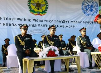 ሁርሶ ኮንቲጀንት ማሰልጠኛ ትምህርት ቤት በተመድ ጥላ ስር የሚሰማራ የሰላም አስከባሪ አስመረቀ።