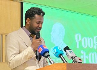 የመደመር ትውልድ መጽሐፍ በአዲስ ዋልታ በድምጽ ተተርኮ ለሕዝብ ቀረበ።