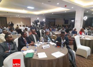 ከ3 ነጥብ 7 ሚሊዮን በላይ ዜጎችን የኤሌክትሪክ ኃይል ተጠቃሚ የሚያደርግ መርሐ ግብር ተጀመረ።