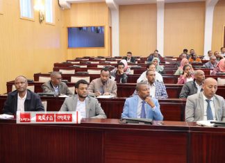 በሕዝብ ተወካዮች ምክር ቤት የአማራ ክልል የሕዝብ ተወካዮች አባላት ከርእሰ መሥተዳድር አረጋ ከበደ ጋር በክልሉ ጉዳይ ውይይት እያደረጉ ነው።