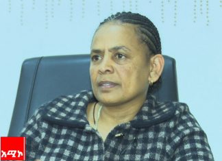 “ለሀገር በቀል ዕውቀቶች እና ባሕላዊ የግጭት መፍቻ መንገዶች ትኩረት መስጠት ይገባል” ድርቧ ደበበ (ዶ.ር)