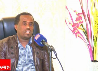የዲዛይን ቁጥጥር እና ክትትል ሥራዎች በተቀናጀ መንገድ በመሥራት የመስኖ ፕሮጀክቶች በተያዘላቸው ጊዜ እና ገንዘብ እንዲጠናቀቁ መሥራት እንደሚያስፈልግ ተጠቆመ።