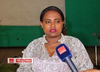 የቤት ሠራተኞችን መብት የሚያስከብር ሕግ እንዲወጣ የአማራ ክልል የቤት ሠራተኞች ማኅበር ኅብረት ጠየቀ።