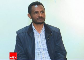 “የሸማች ኅብረት ሥራ ማኅበራት የኑሮ ውድነቱን ለማሻሻል ኀላፊነታቸውን እየተወጡ ነው” የሰሜን ሸዋ ዞን አሥተዳደር