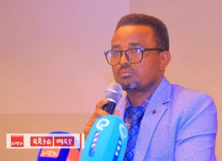 “ሕግ የማስከበር ኀላፊነት የወደቀው በአሥተዳደር ጉዳዮች ዘርፍ ተቋማት ትከሻ በመኾኑ ክፍተቶችን ለይቶ መሙላት እና ማስተካከልን ይጠይቃል” አቶ ደሳለኝ ጣሰው