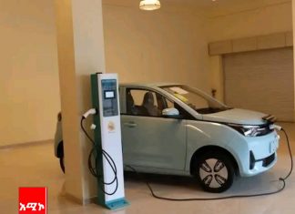 “በኢትዮጵያ በኤሌክትሪክ ኀይል የሚሠሩ ተሽከርካሪዎች ቁጥር ከ100 ሺህ በላይ ደርሰዋል” የትራንስፖርት እና ሎጅስቲክስ ሚኒስቴር