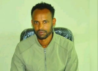 “የሰላም እጦቱ በገቢ አሠባሠብ ላይ ከፍተኛ ጫና ፈጥሯል” የአዊ ብሔረሰብ አሥተዳደር
