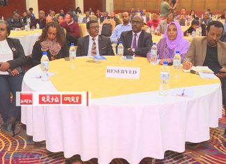 የሲቪል ማኅበረሰብ ድርጅቶች በተሻሻለው አዋጅ መሰረት ዳግም ተመዝግበው ሕጋዊ ኅልውናቸውን ማረጋገጥ እንዳለባቸው ባለሥልጣኑ አሳሰበ።