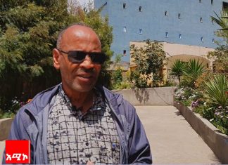 ተፈናቃዮች በሚገኙባቸው አካባቢዎች የተላላፊ በሽታዎች ስርጭት እንዳይኖር እየተሠራ መኾኑን የደብረ ብርሃን ከተማ አሥተዳደር ገለጸ።