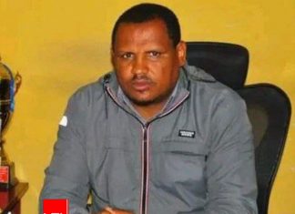 “የተፈጠረው የፀጥታ እና የሰላም እጦት በጤና ሥራ ላይ ከፍተኛ ችግር ፈጥሯል” የአዊ ብሔረሰብ አሥተዳደር