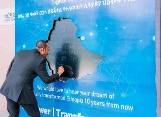 ጠቅላይ ሚኒስትር ዐቢይ አሕመድ (ዶ.ር) በዲጂታል ኢትዮጵያ 2025 የመካከለኛ ዘመን ግምገማ ወቅት ለዕቅዱ መነሾ የሆኑ ሀገራዊ ተግዳሮቶችን አብራርተዋል።