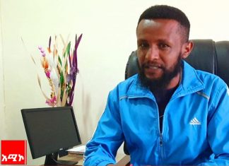 “ከ210 ሺህ በላይ ተማሪዎች ከትምህርት ገበታ ውጪ ናቸው” የሰሜን ሸዋ ዞን ትምህርት መምሪያ