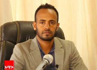 በሰላም መደፍረስ ምክንያት የመንግሥት አገልግሎት ተቋርጦባቸው የነበሩ አከባቢዎችን ሥራ ለማስጀመር እየሠራ መሆኑን የአዊ ብሔረሰብ አሥተዳደር አስታወቀ።