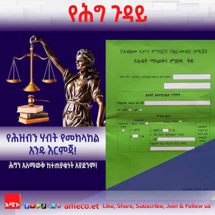 434256682_809163187908274_617576553377256906_n