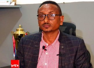 “የጽንፈኝነት አስተሳሰብን በማውገዝ በሰላማዊ መንገድ የሕዝብን ጥያቄዎች ለማስመለስ በጋራ መሥራት ይገባል” የሰሜን ወሎ ዞን